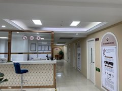 泉州洛江區(qū)皮膚科門(mén)診部